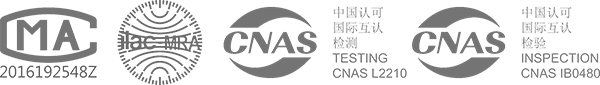 Factory Logos.png